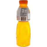 GETIT.QA- Qatar’s Best Online Shopping Website offers GATORADE ORANGE 500ML at the lowest price in Qatar. Free Shipping & COD Available!