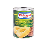 GETIT.QA- Qatar’s Best Online Shopping Website offers AMER P/APPLESLICE N SYRUP565GM at the lowest price in Qatar. Free Shipping & COD Available!