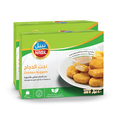 GETIT.QA- Qatar’s Best Online Shopping Website offers NABIL CHICKEN NUGGETS 400GM 2S at the lowest price in Qatar. Free Shipping & COD Available!