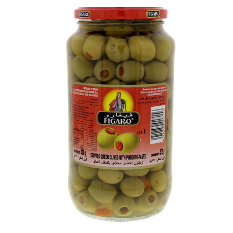 GETIT.QA- Qatar’s Best Online Shopping Website offers FIG STUFFED GREEN OLIVES 575GM at the lowest price in Qatar. Free Shipping & COD Available!