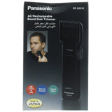 GETIT.QA- Qatar’s Best Online Shopping Website offers PANASONIC BEARD & HAIR TRIMMER ER2051 at the lowest price in Qatar. Free Shipping & COD Available!