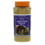 GETIT.QA- Qatar’s Best Online Shopping Website offers AL FARES BAR-B-Q SPICE 250 G at the lowest price in Qatar. Free Shipping & COD Available!