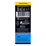 GETIT.QA- Qatar’s Best Online Shopping Website offers Arko After Shave Cream Cool 50 ml at the lowest price in Qatar. Free Shipping & COD Available!