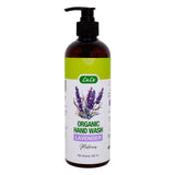 GETIT.QA- Qatar’s Best Online Shopping Website offers Lulu Organic Hand Wash Lavender 500 ml at the lowest price in Qatar. Free Shipping & COD Available!