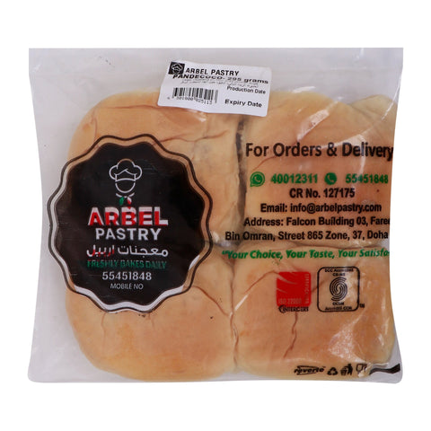 GETIT.QA- Qatar’s Best Online Shopping Website offers Arbel Pastry Pandecoco 295 g at the lowest price in Qatar. Free Shipping & COD Available!