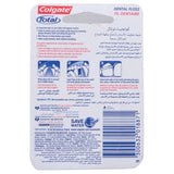 GETIT.QA- Qatar’s Best Online Shopping Website offers COLGATE MINT WAXED DENTAL FLOSS RIBBON 25M at the lowest price in Qatar. Free Shipping & COD Available!