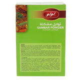 GETIT.QA- Qatar’s Best Online Shopping Website offers LULU SAMBAR POWDER 200 G at the lowest price in Qatar. Free Shipping & COD Available!