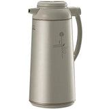 GETIT.QA- Qatar’s Best Online Shopping Website offers ZOJIRUSHI FLASK AFFB-16 1.55LTR at the lowest price in Qatar. Free Shipping & COD Available!