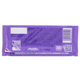 GETIT.QA- Qatar’s Best Online Shopping Website offers MILKA CHOCOLATE ALPINE MILK 100 G at the lowest price in Qatar. Free Shipping & COD Available!