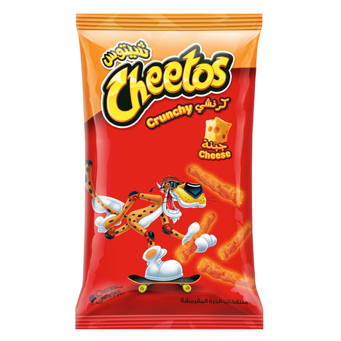 GETIT.QA- Qatar’s Best Online Shopping Website offers CHEETOS CRUNCHY CHEESE CHIPS 190 G at the lowest price in Qatar. Free Shipping & COD Available!