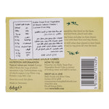 GETIT.QA- Qatar’s Best Online Shopping Website offers KALLO VEGETABLE CUBE Y/F 66GM at the lowest price in Qatar. Free Shipping & COD Available!