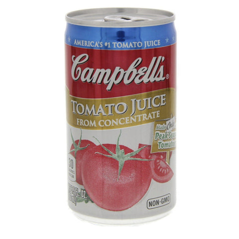 GETIT.QA- Qatar’s Best Online Shopping Website offers CAMPBELLS TOMATO JUICE 163ML at the lowest price in Qatar. Free Shipping & COD Available!