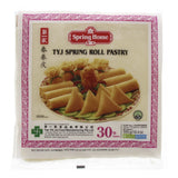 GETIT.QA- Qatar’s Best Online Shopping Website offers SPRING HOME TYJ SPRING ROLL PASTRY 550 G at the lowest price in Qatar. Free Shipping & COD Available!