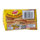 GETIT.QA- Qatar’s Best Online Shopping Website offers KELLOGG'S EGGO THICK AND FLUFFY ORIGINAL WAFFLES 330 G at the lowest price in Qatar. Free Shipping & COD Available!