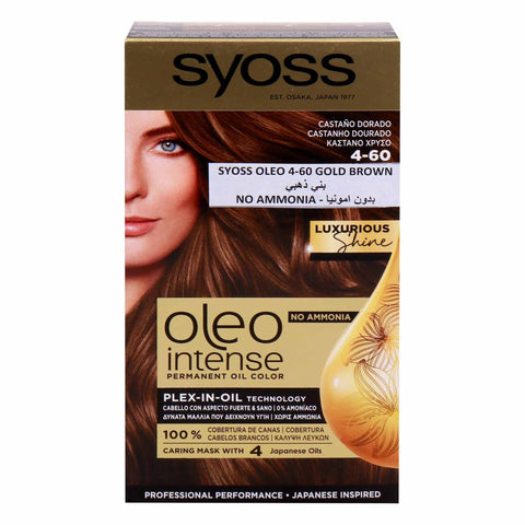 GETIT.QA- Qatar’s Best Online Shopping Website offers Henkel Schwarzkopf Syoss Oleo Color 4-60 Gold Brown at the lowest price in Qatar. Free Shipping & COD Available!