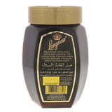 GETIT.QA- Qatar’s Best Online Shopping Website offers LNGNS BLACK FOREST HONEY 1KG at the lowest price in Qatar. Free Shipping & COD Available!