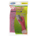 GETIT.QA- Qatar’s Best Online Shopping Website offers HOME MATE HOUSE HOLD GLOVES MEDIUM 1 PC
 at the lowest price in Qatar. Free Shipping & COD Available!