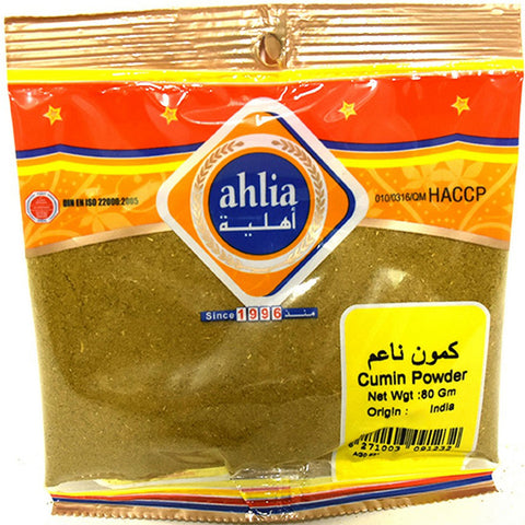 GETIT.QA- Qatar’s Best Online Shopping Website offers AHLIA CUMIN POWDER 80 G at the lowest price in Qatar. Free Shipping & COD Available!