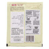 GETIT.QA- Qatar’s Best Online Shopping Website offers M/S LUMPIANG SHANGHAI MIX 40G at the lowest price in Qatar. Free Shipping & COD Available!
