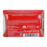 GETIT.QA- Qatar’s Best Online Shopping Website offers Imperial Leather Classic Bath Soap 100 g at the lowest price in Qatar. Free Shipping & COD Available!