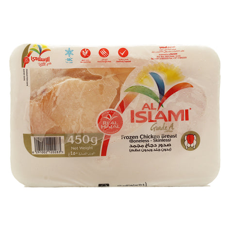 GETIT.QA- Qatar’s Best Online Shopping Website offers AL ISLAMI FROZEN CHICKEN BREAST BONELESS SKINLESS 450 G at the lowest price in Qatar. Free Shipping & COD Available!