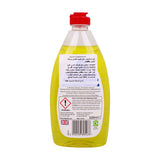 GETIT.QA- Qatar’s Best Online Shopping Website offers CLEAN N FRESH LIQUID WASHING UP ZESTY LEMON 500ML at the lowest price in Qatar. Free Shipping & COD Available!