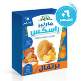 GETIT.QA- Qatar’s Best Online Shopping Website offers FAR BABY RUSK ORANGE 300GM at the lowest price in Qatar. Free Shipping & COD Available!