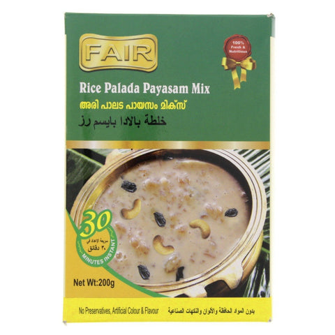 GETIT.QA- Qatar’s Best Online Shopping Website offers FAIR RICE ADA 200GM(MIX) at the lowest price in Qatar. Free Shipping & COD Available!