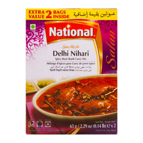 GETIT.QA- Qatar’s Best Online Shopping Website offers NATINOAL NIHARI MEAT MASLA 55G1+1 at the lowest price in Qatar. Free Shipping & COD Available!