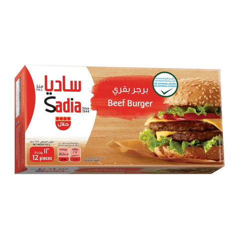GETIT.QA- Qatar’s Best Online Shopping Website offers SADIA BEEF BURGER 12 PIECES 672 G at the lowest price in Qatar. Free Shipping & COD Available!