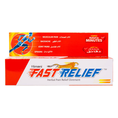 GETIT.QA- Qatar’s Best Online Shopping Website offers HIMANI FAST RELIEF OINTMENT 100 G at the lowest price in Qatar. Free Shipping & COD Available!