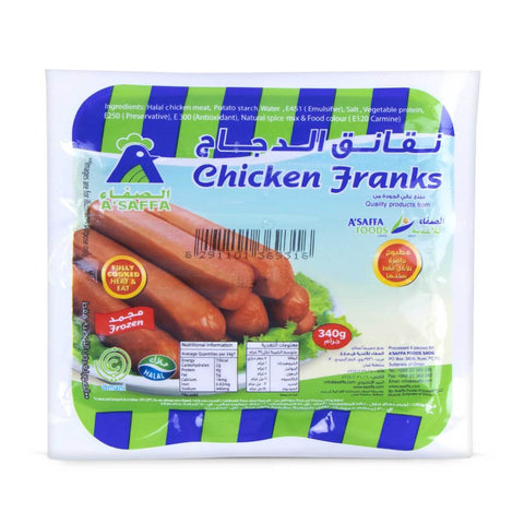 GETIT.QA- Qatar’s Best Online Shopping Website offers ASAFFA CHICKEN FRANKS 340G at the lowest price in Qatar. Free Shipping & COD Available!