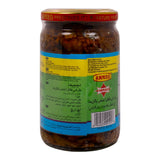 GETIT.QA- Qatar’s Best Online Shopping Website offers AHMED CHILLY PICKLE 320GM at the lowest price in Qatar. Free Shipping & COD Available!