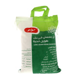GETIT.QA- Qatar’s Best Online Shopping Website offers LULU SUPER KERNEL RICE 3KG at the lowest price in Qatar. Free Shipping & COD Available!