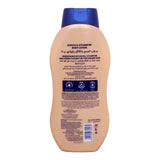 GETIT.QA- Qatar’s Best Online Shopping Website offers Parachute Radiance Cocoa & Vitamin B5 Body Lotion 400 ml at the lowest price in Qatar. Free Shipping & COD Available!