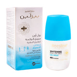 GETIT.QA- Qatar’s Best Online Shopping Website offers BEESLINE COOL BREEZE WHITENING DEODORANT ROLL-ON FOR WOMEN 50 ML at the lowest price in Qatar. Free Shipping & COD Available!