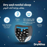 GETIT.QA- Qatar’s Best Online Shopping Website offers HUGGIES DRYNITES PYJAMA PANTS 8-13 YEARS BED WETTING DIAPER GIRL 30-48 KG JUMBO PACK 13 PCS at the lowest price in Qatar. Free Shipping & COD Available!