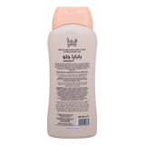 GETIT.QA- Qatar’s Best Online Shopping Website offers Izzi Papaya Glow + Niacinamide Brightening Hand & Body Lotion 400 ml at the lowest price in Qatar. Free Shipping & COD Available!