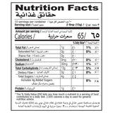 GETIT.QA- Qatar’s Best Online Shopping Website offers SHAN BADAM KHEER MIX 150 G at the lowest price in Qatar. Free Shipping & COD Available!