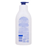 GETIT.QA- Qatar’s Best Online Shopping Website offers Nivea Body Lotion Express Hydration Sea Minerals Value Pack 2 x 625 ml at the lowest price in Qatar. Free Shipping & COD Available!