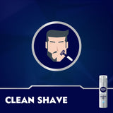 GETIT.QA- Qatar’s Best Online Shopping Website offers NIVEA MEN ANTI-BACTERIAL SHAVING GEL SILVER PROTECT 200 ML at the lowest price in Qatar. Free Shipping & COD Available!