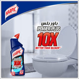 GETIT.QA- Qatar’s Best Online Shopping Website offers HARPIC POWER PLUS TOILET CLEANER FRESH FRAGRANCE 2 X 750 ML
 at the lowest price in Qatar. Free Shipping & COD Available!