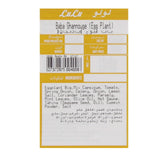 GETIT.QA- Qatar’s Best Online Shopping Website offers BABA GHANNOUGE (EGG PLANT) 200G at the lowest price in Qatar. Free Shipping & COD Available!