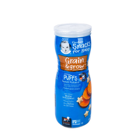 GETIT.QA- Qatar’s Best Online Shopping Website offers GERBER PUFFS CEREAL SNACK SWEET POTATO 42 G at the lowest price in Qatar. Free Shipping & COD Available!