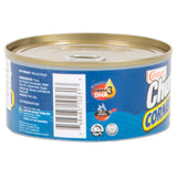 GETIT.QA- Qatar’s Best Online Shopping Website offers CENTURY CORNED TUNA 180G at the lowest price in Qatar. Free Shipping & COD Available!