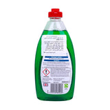 GETIT.QA- Qatar’s Best Online Shopping Website offers CLEAN N FRESH LIQUID WASHING UP ORIGINAL 500ML at the lowest price in Qatar. Free Shipping & COD Available!