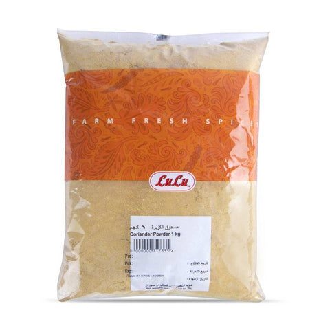 GETIT.QA- Qatar’s Best Online Shopping Website offers LULU CORIANDER POWDER 1 KG
 at the lowest price in Qatar. Free Shipping & COD Available!