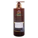 GETIT.QA- Qatar’s Best Online Shopping Website offers A Bonne Coffee & Royal Gold Detoxifying Concentrated Shower Gel 450 ml at the lowest price in Qatar. Free Shipping & COD Available!