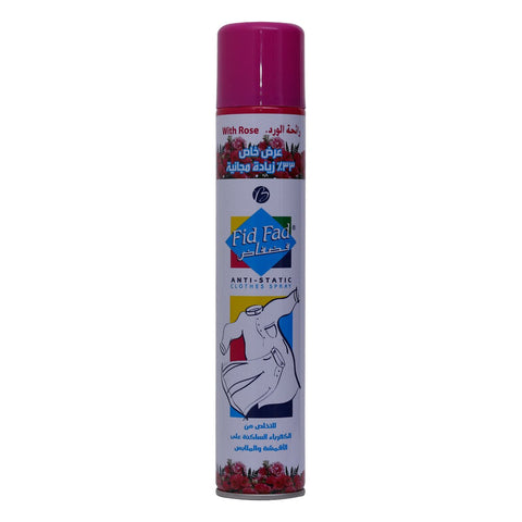 GETIT.QA- Qatar’s Best Online Shopping Website offers FID FAD ANTI-STATIC CLOTHES SPRAY WITH ROSE 400 ML
 at the lowest price in Qatar. Free Shipping & COD Available!