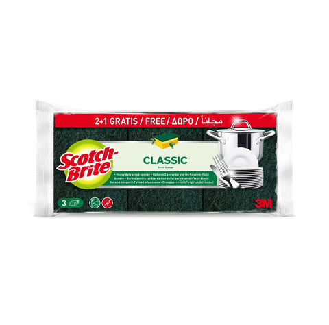 GETIT.QA- Qatar’s Best Online Shopping Website offers SCOTCH BRITE HEAVY DUTY NAILSAVER SCRUB SPONGE 2+1 at the lowest price in Qatar. Free Shipping & COD Available!